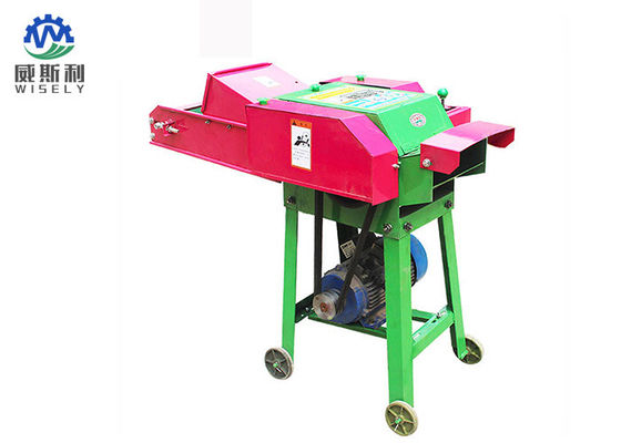 Trinciatrice 2.2kw/3kw dell'erba della macchina della taglierina di pula di agricoltura di movimento di 4 ruote piccola fornitore