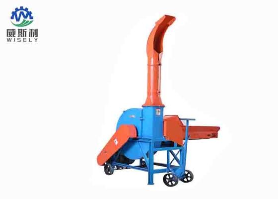 Macchina elettrica della taglierina di pula di efficienza di 2 t/h, macchina 3kw del selettore rotante del foraggio fornitore